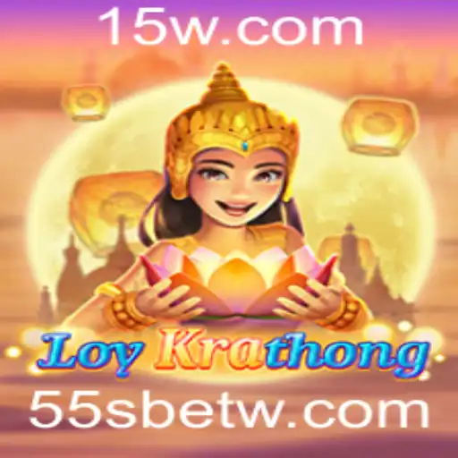 Descobrindo LoyKrathong: O Novo Fenômeno do Mundo dos Jogos e a Inovadora Plataforma 55Sbet