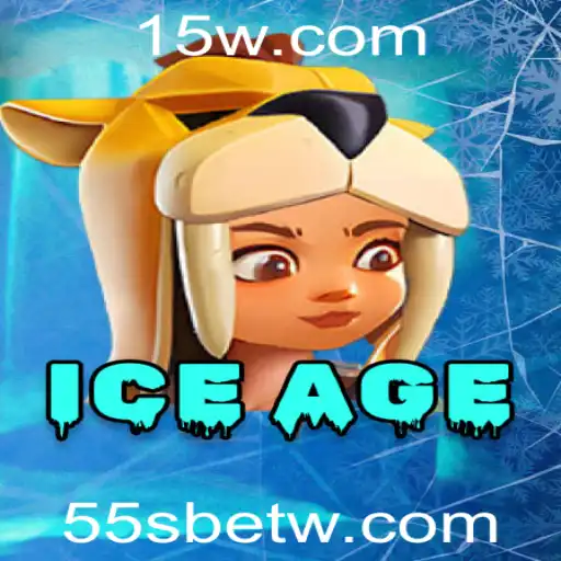 Descubra o Fascinante Mundo de IceAge: Um Jogo de Estratégia e Aventura com 55Sbet