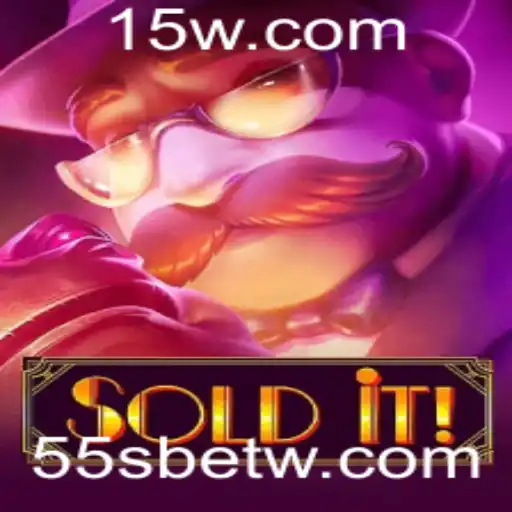 Soldit: Um Novo Jogo de Estratégia com a Palavra-chave 55Sbet